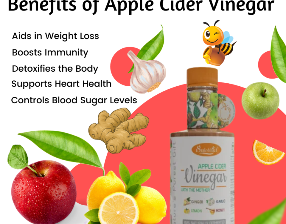 Benefits of Apple Cider Vinegar